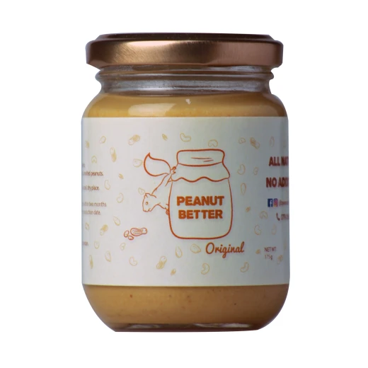 Peanut Better (175 g) Peanut Better (175 g)