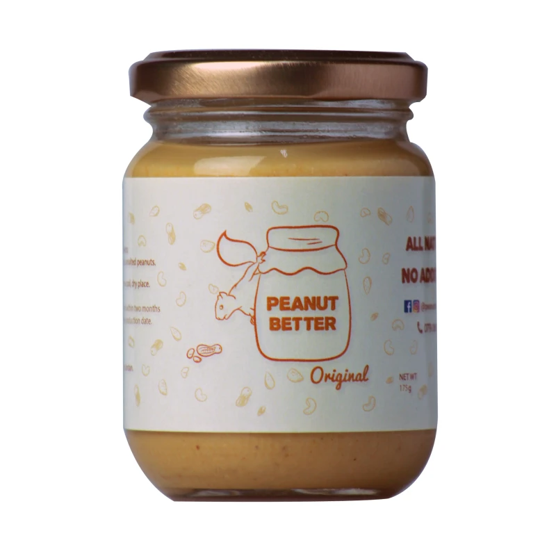 Peanut Better (175 g) - بينت بيتر