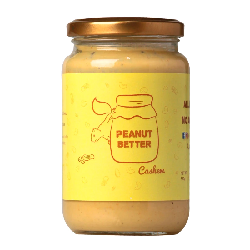 Cashew Better (330 g) - بينت بيتر