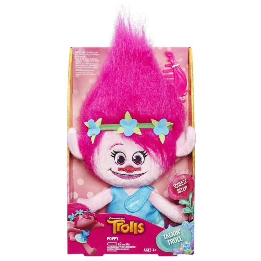DreamWorks Plush-Talking Troll Poppy - ترولز - Image 2