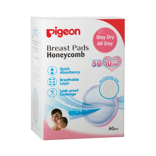 Pigeon Honeycomb Breast Pads 50+10 Free Pieces Pigeon Honeycomb Breast Pads 50+10 Free Pieces