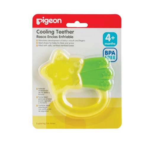 Pigeon Cooling Teether, Star - بيجن - Image 2