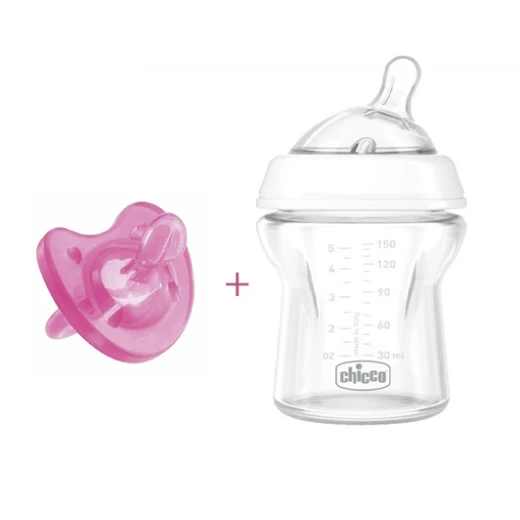 Chicco Natural Feeling bottle & Physio Soft Soother Silicone Offer - أزرق