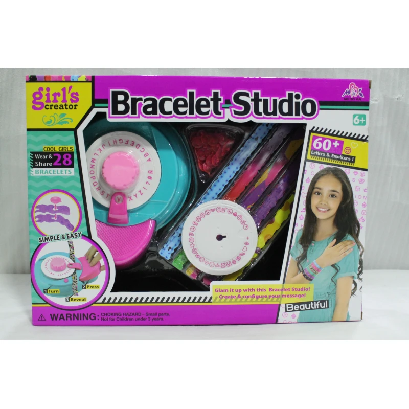 Bracelet Studio - نيو بوي