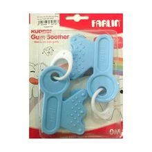 Farlin Rubber Gum Soother - زهري - فارلين - Image 2