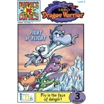 Hiro Dragon Warrior Fight or Flight Level 2 - انوفاتيف كيدز جرين