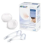 حزمة Niplette المزدوجة من Philips Avent - فيليبس افينت
