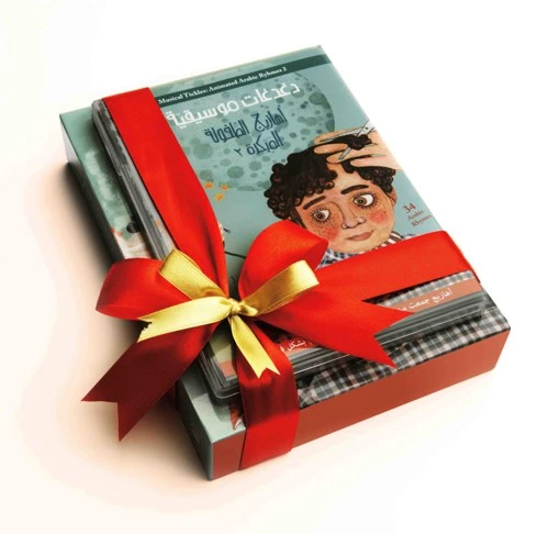 Musical Tickles Gift (3 Board Books + CD + DVD)