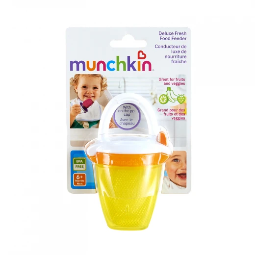 Munchkin Hot Safety Spoons & Fresh Food Feeder Offer - زهري - منشكن - Image 5