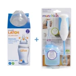 Munchkin Formula Mixer & Latch Bottle 240ml Offer - منشكن
