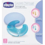 Chicco - Soothing Thermogel Nursing Pads - 2Pcs - تشيكو