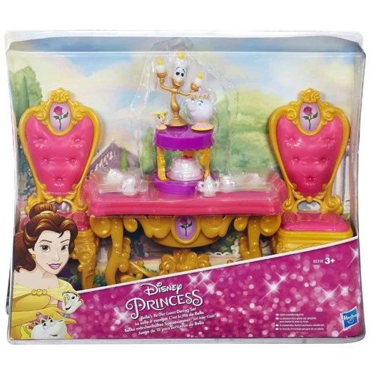 Disney Princess Scene Set Disney Princess Scene Set