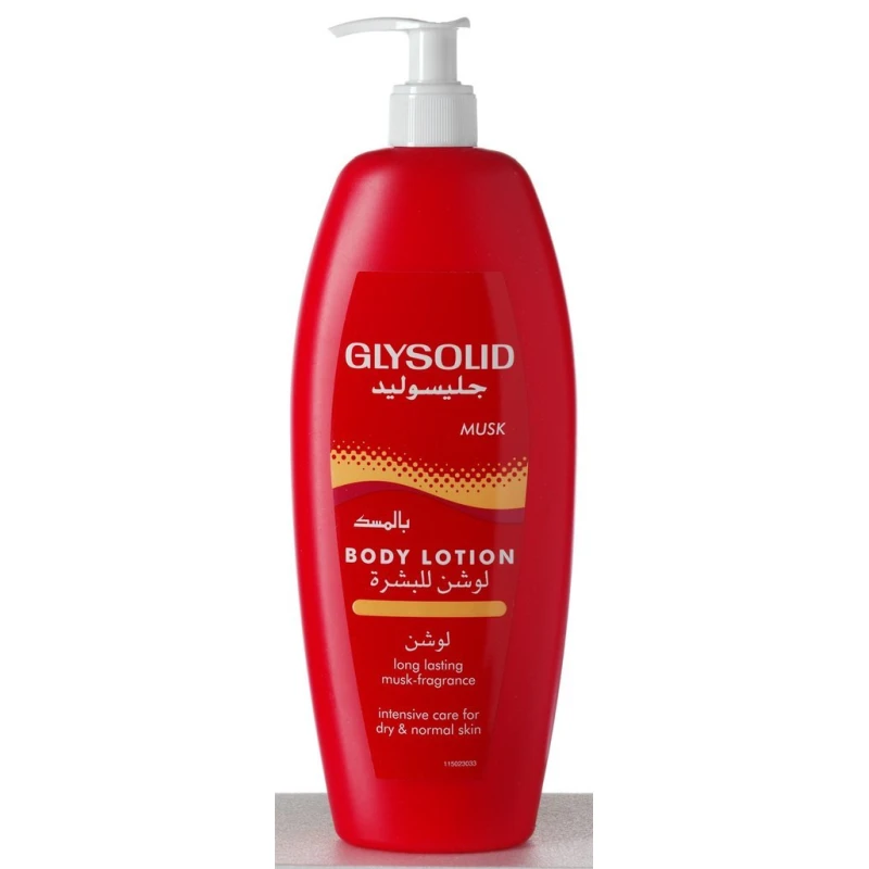 Glysolid Lotion Musk 250ml - جليسوليد