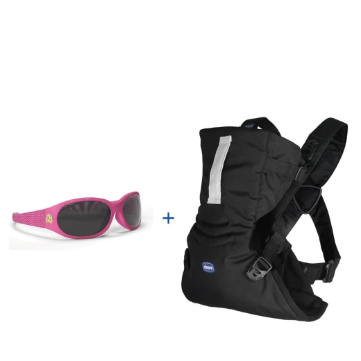 Chicco Easy Fit Carrier + Sunglasses Chicco Easy Fit Carrier + Sunglasses