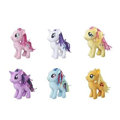 My Little Pony: The Movie Applejack Small Plush My Little Pony: The Movie Applejack Small Plush