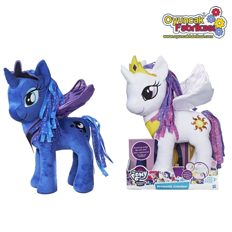 Hasbro My Little Pony Mlp Winged Princess Plush Pony - هاسبرو
