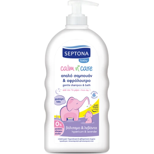 Septona Shampoo & Bath with Hypericum and Lavender 500ml Septona Shampoo & Bath with Hypericum and Lavender 500ml