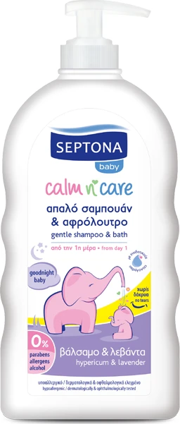 Septona Shampoo & Bath with Hypericum and Lavender 500ml - سيبتونا