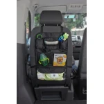 Chicco Car Storage Organizer - تشيكو