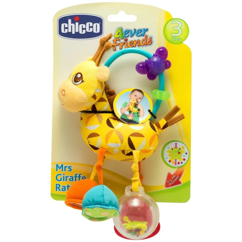 Chicco First Activity Rattle Giraffe - تشيكو