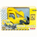 Dolu Toy Jumbo Loader - دولو