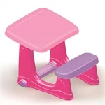 Dolu Smart Study Desk- Pink - دولو