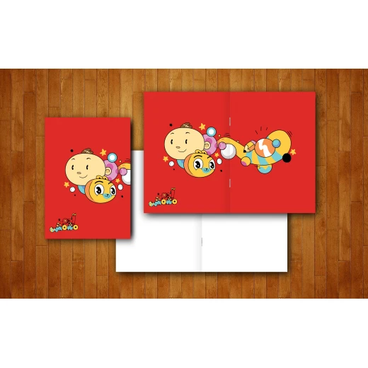 Adam Wa Mishmish Notebook Adam Wa Mishmish Notebook