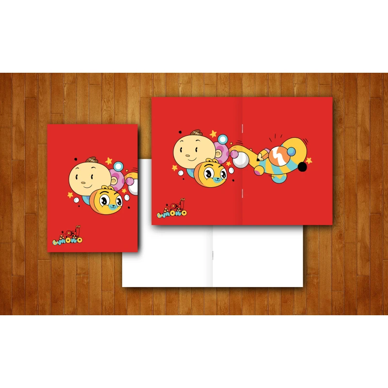 Adam Wa Mishmish Notebook - آدم و مشمش