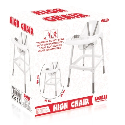 Dolu High Chair - دولو - Image 3