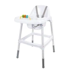 Dolu High Chair - دولو