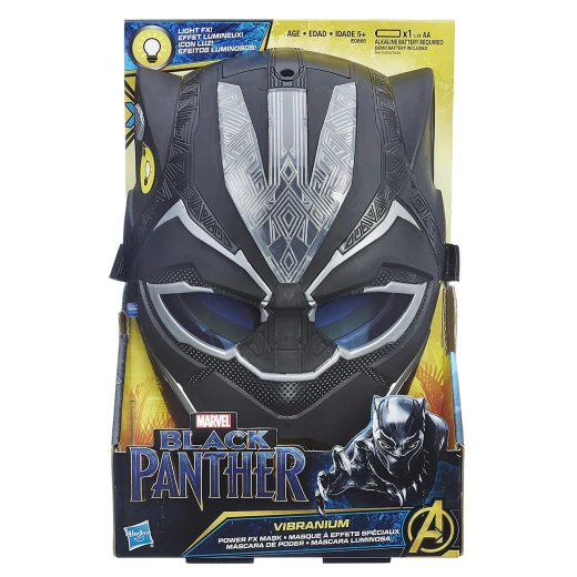 Black Panther Vibranium Power FX Mask Black Panther Vibranium Power FX Mask