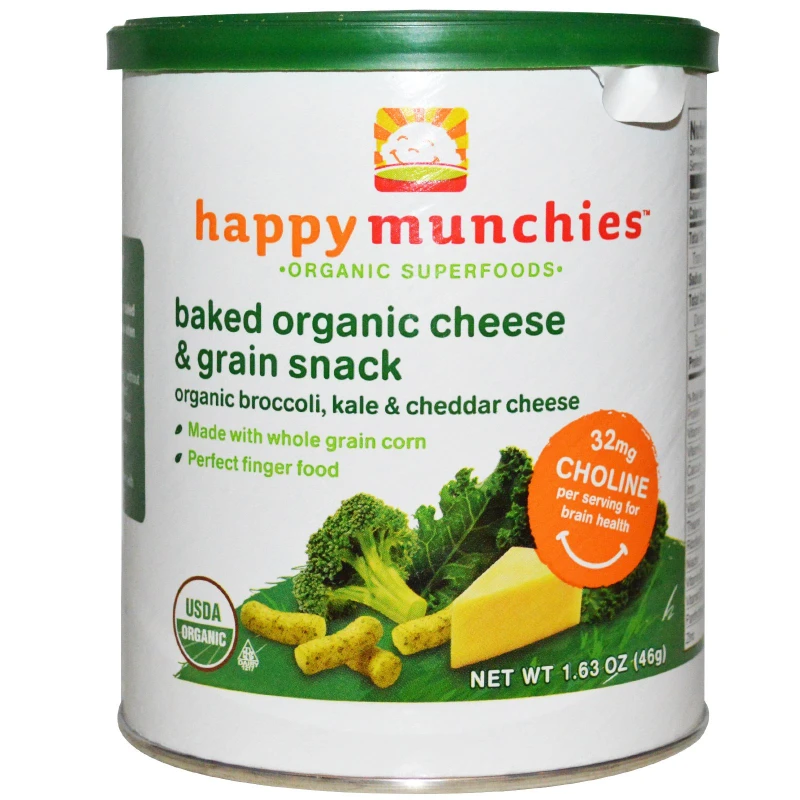 Happy Munchies Cheddar Cheese, Kale and Broccoli - هابي توت