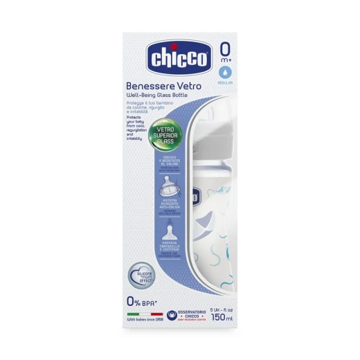 Chicco - Baby Bottle Well Being Glass (150 ml) - تشيكو - Image 2