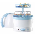 Nuk Steam Sterilizer Vapo - ان يو كي