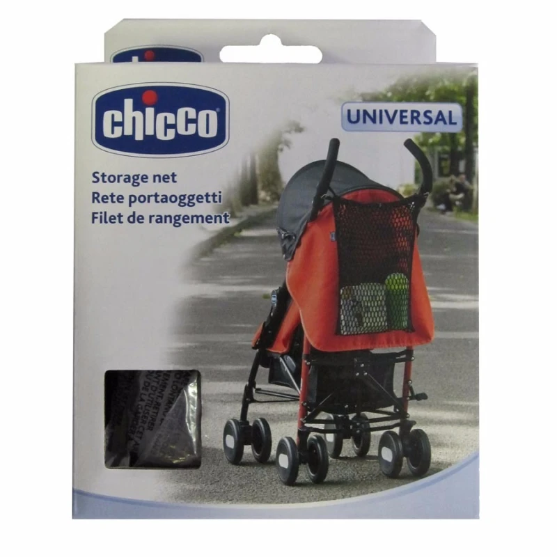 Chicco Network Carrier For Stroller Transport - تشيكو
