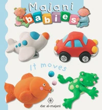 Majani Babies: It Moves - English