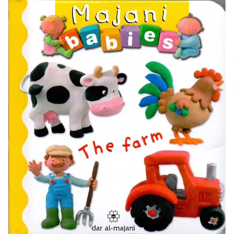 Majani Babies: The Farm - English - دار المجاني