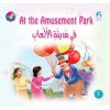 Reading Club: At The Amusement Park - English Reading Club: At The Amusement Park - English