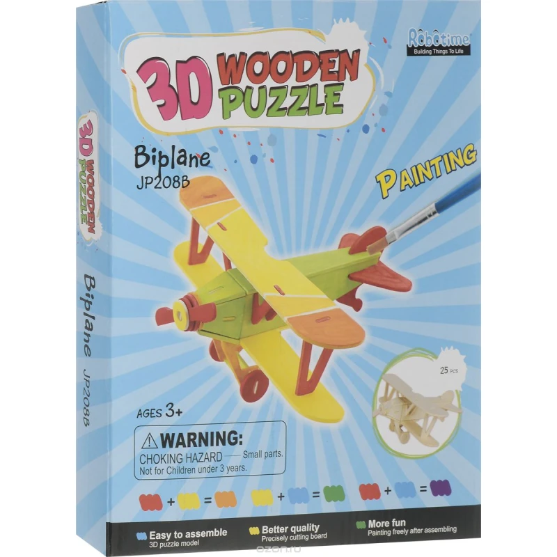 Wooden Puzzle 3D Biplane - انوفاتيف كيدز جرين