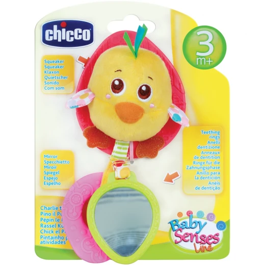 Chicco Acivity Rattle Chicken Chicco Acivity Rattle Chicken