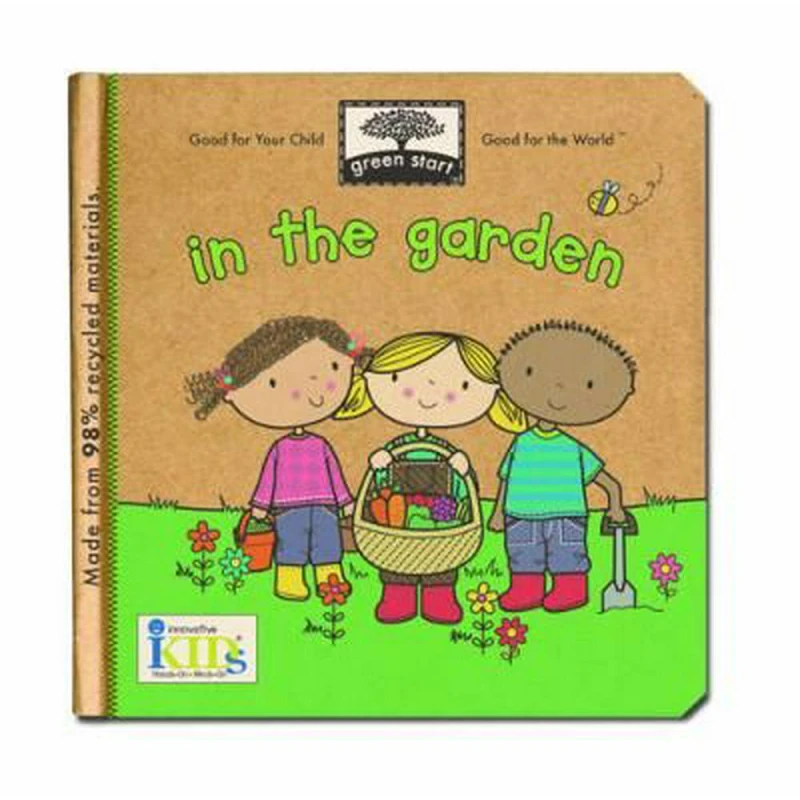 In The Garden - انوفاتيف كيدز جرين