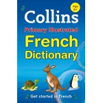 Collins: Primary French Dictionary - كولينز بيج كات