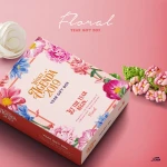 Mofakera - Floral Agenda 2019 - مفكرة