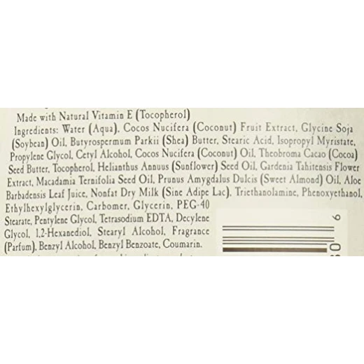 Palmer's Coconut Oil Body Lotion, 8.5 Ounce - بالمرز - Image 4