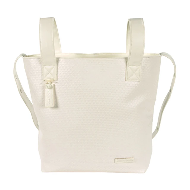 Small Changing Bag beige New cotton - واكينغ  مام