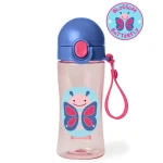 Skip Hop Zoo Lock-Top Butterfly Sports Bottles - سكيب هوب