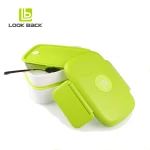Look Back Lunch Box for Adults, Kids, 2 Layers, Leak Proof - لوك باك