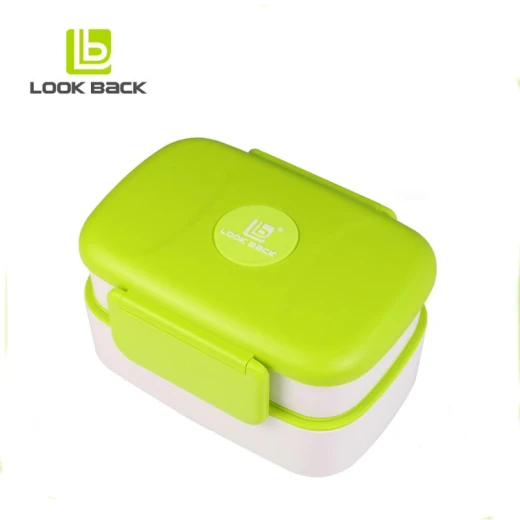 Look Back Lunch Box for Adults, Kids, 2 Layers, Leak Proof - لوك باك - Image 4