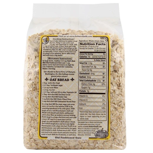 Bob's Red Mill Old Fashioned Rolled Oats (907 Gram) - بوبز ريد ميل - Image 2