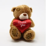 Me to You Teddy Bear (I Love You teddy), Brown - مي تو يو